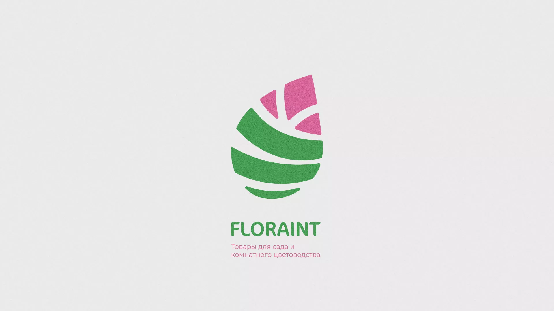 Разработка оформления профиля Instagram для магазина «Floraint» в Краснокаменске